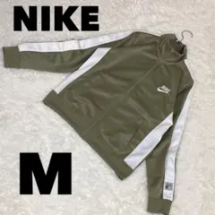 極美品 NIKE ナイキ トラックジャケット ジャージ オリーブグリーン M