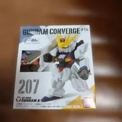 FWガンダムコンバージ#15 ガンダムX