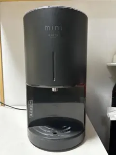 2026年最新】frecious every miniの人気アイテム - メルカリ