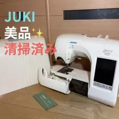 2026年最新】JUKI HZL 010の人気アイテム - メルカリ