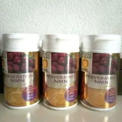 2025年最新】レスベラトロール 銀座ステファニーの人気アイテム