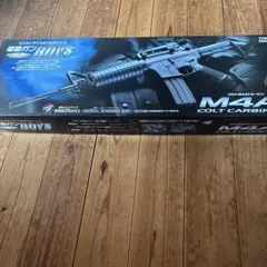 2026年最新】電動ガン ジャンクの人気アイテム - メルカリ