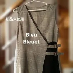 Bleu Bleuet ノースリージャンパースカート♡新品未使用