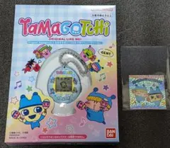 新品未開封 コロちゃお たまごっち - メルカリ