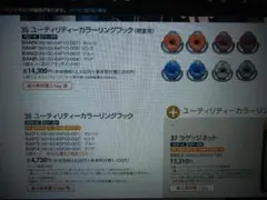 Item thumbnail for item 1463c364-ea8c-4156-b202-426fc94262fc