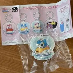 くら寿司 ティニピン ビッくらポン アクセサリーチャーム シャリンピン