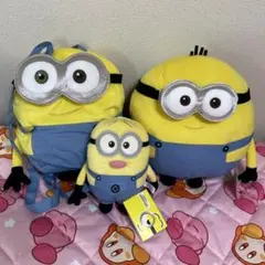 ミニオン　ぬいぐるみ　まとめ売り　3点セット　ボブ　オットー　デイブ
