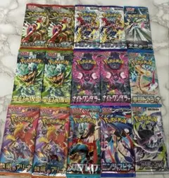 ポケモンカード 未開封パック 絶版 まとめ売り 計10パック - メルカリ