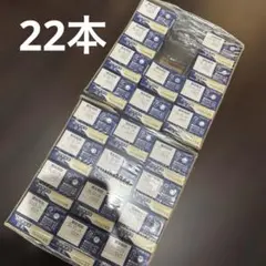 2026年最新】豆乳 パック 200の人気アイテム - メルカリ