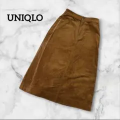 UNIQLO ユニクロ ブラウン コーデュロイ タイトロングスカート