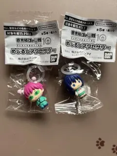 斉木楠雄のΨ難 めじるしアクセサリー 2個セット