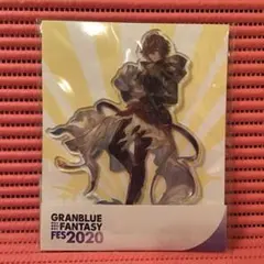 グラブル(99)《グラフェス2021 アクリルスタンド》 - メルカリ