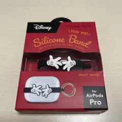 AirPods Pro シリコンバンドのサムネイル