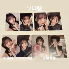 ENEMY トレカ　モモ　8枚セット