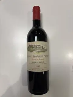Château Troplong Mondot シャトートロロンモンド1998 - メルカリ