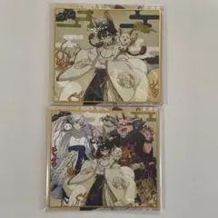 ドズル社 百鬼夜行 ミニ色紙セット おんりー