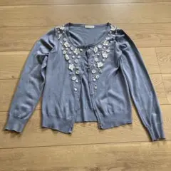 ASTORIA 花柄刺繍 グレー カーディガン　水色系