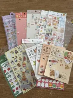 使いかけシールセット　まとめ売り