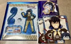 鬼滅の刃 バレンタイン アクスタ バッジ コースター 伊之助