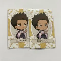 銀魂 銀魂日和 HANA・BIYORI 特典 近藤勲