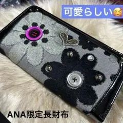 セール✨プライスダウン❤️Think Bee❤️可愛いマーガレット長財布 ANA