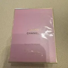 シャネル チャンス オー タンドゥル オードゥ パルファム 50ml
