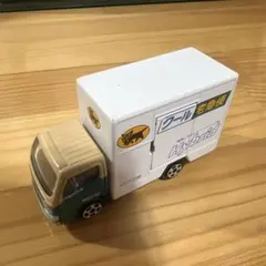 ヤマト運輸　クール宅急便　Hybrid