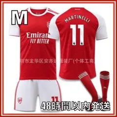 Item thumbnail for item 04edd3e7-a87c-4667-a769-e1dd0357494d