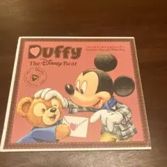 Duffy The Disney Bear 絵本