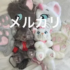 ディズニー　ベルリオーズ マリー　ファンキャップ　ショルダーバッグ　手袋セット