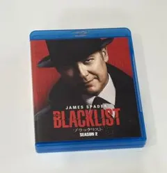 2026年最新】ブラックリスト SEASON 2 COMPLETE BOX (初回限定版) [Blu