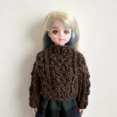 ジェニー リカちゃん アラン模様 セーター カーディガン 2way ブライス