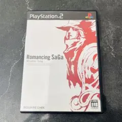 ロマンシング サガ ミンストレルソング　PS2