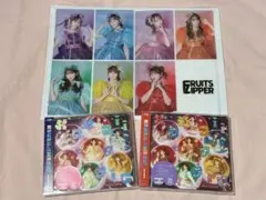 FRUITS ZIPPER CD2枚＆クリアファイルセット