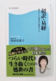 クルミ様 リクエスト 2点 まとめ商品