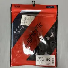 ZETT アンダーシャツ 150cm