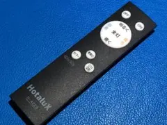 Item thumbnail for item dda05f90-803e-47d1-8a2b-394f26595fb2