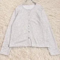 n8931 良品✨裏起毛長袖カーディガン スナップボタン グレー 羽織り 防寒