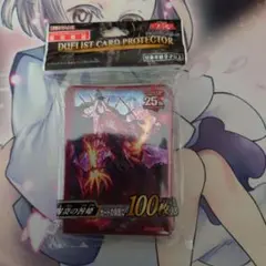 咎姫　スリーブ　1カートン 未開封】 陽炎の咎姫 プロテクター スリーブの通販 ﾌﾟﾛﾌｨｰﾙ確認お願い