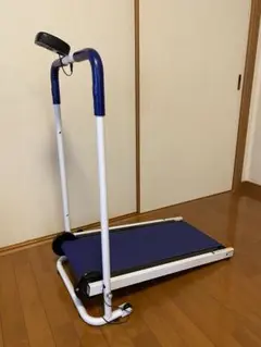 はぴねすくらぶ お散歩ロード 青　自走式ウォーカー 自走式ルームランナー
