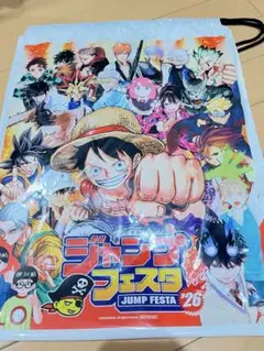 Item thumbnail for item 3a4a5272-f64b-4753-a998-67c810d618bd