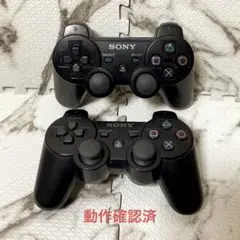 SONY プレステ3 DUALSHOCK3 ワイヤレスコントローラー 2個