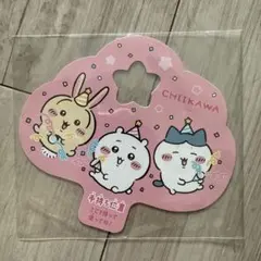 ちいかわ 花火鑑賞用メガネ 手持ちタイプ