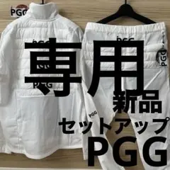 2025年最新】パーリーゲイツ セットアップ メンズの人気アイテム