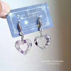 天然石・フローライトのハートピアス・イヤリング　s925ピアス　シルバー