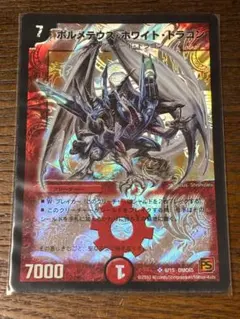 バディファイト】アイスブレイド・ジョーカー 究極レア - メルカリ