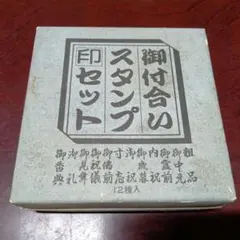 Item thumbnail for item b351b6cc-3c50-4830-ab06-7ded12011f99