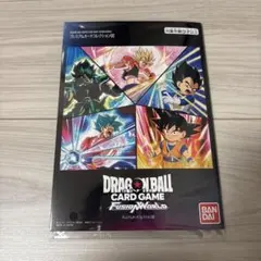 フュージョンワールド　プレミアムカードコレクション02
