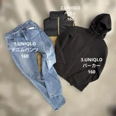 【UNIQLO】3点まとめ　160サイズ