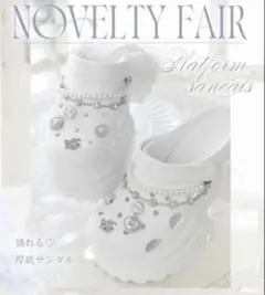 ミシェルマカロン　ノベルティ　厚底サンダル　ホワイトのサムネイル
